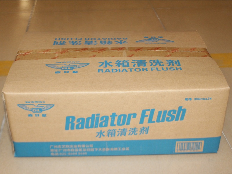 Sistema de enfriamiento personalizado Limpiador del radiador Radiador Filos de óxido y limpiador del radiador del motor del motor