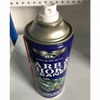 Guangzhou Carb Cleaner elimina la humedad Carburador Carb Choke Cleaner