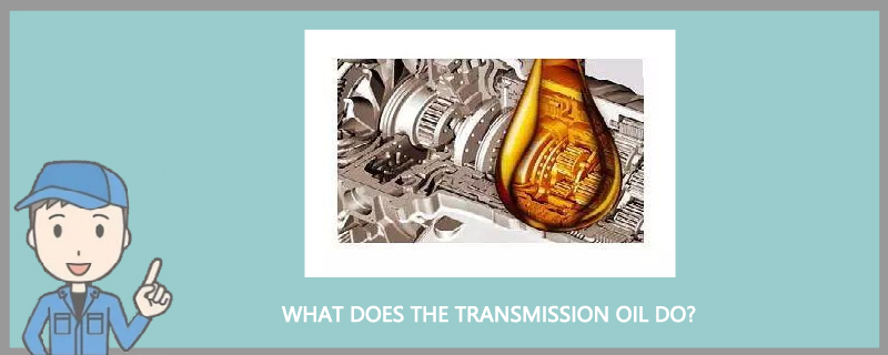 ¿Qué hace el aceite de transmisión?