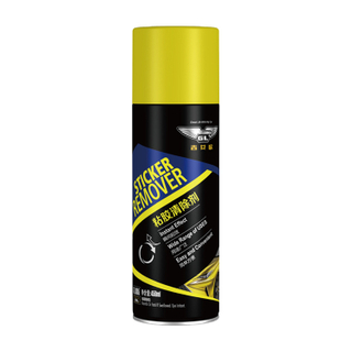GL Popular Good Price Car Stegher Spraver Spray